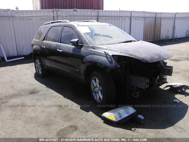 5GZER33707J158797 - 2007 SATURN OUTLOOK SPECIAL შავი ფოტო 1