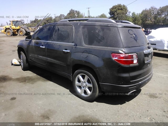 5GZER33707J158797 - 2007 SATURN OUTLOOK SPECIAL შავი ფოტო 3