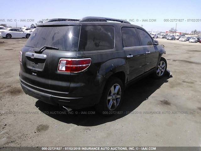 5GZER33707J158797 - 2007 SATURN OUTLOOK SPECIAL შავი ფოტო 4