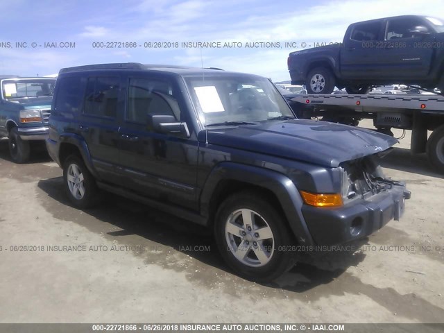 1J8HG48K57C611865 - 2007 JEEP COMMANDER 蓝色 照片 1