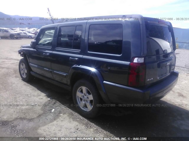 1J8HG48K57C611865 - 2007 JEEP COMMANDER 蓝色 照片 3