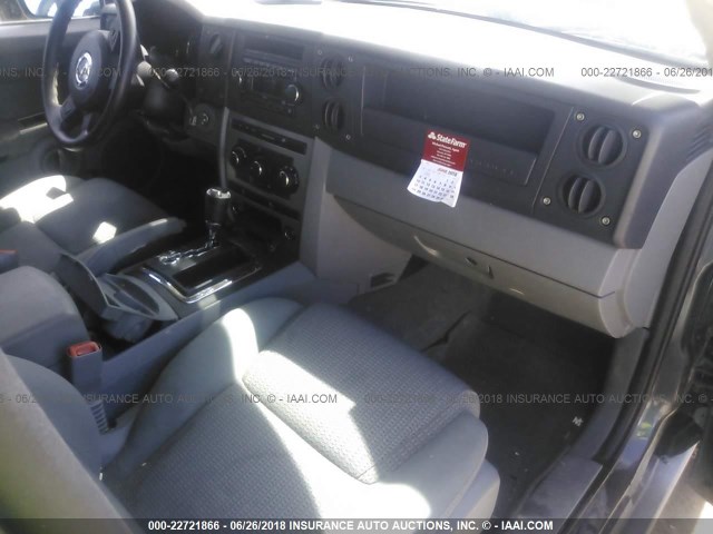 1J8HG48K57C611865 - 2007 JEEP COMMANDER 蓝色 照片 5