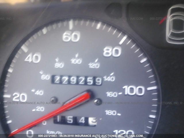 4S3BG6851X7606285 - 1999 SUBARU LEGACY OUTBACK/SSV/LIMITED/30TH WHITE photo 7