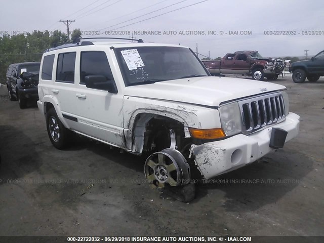 1J8HG58P47C646012 - 2007 JEEP COMMANDER LIMITED WHITE photo 1