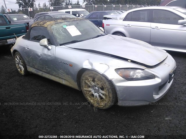 JHMAP21445S008576 - 2005 HONDA S2000 SILVER photo 1