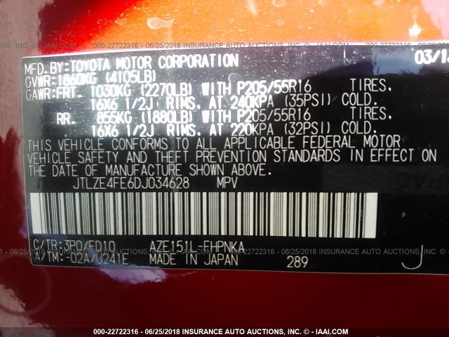 JTLZE4FE6DJ034628 - 2013 TOYOTA SCION XB წითელი ფოტო 9