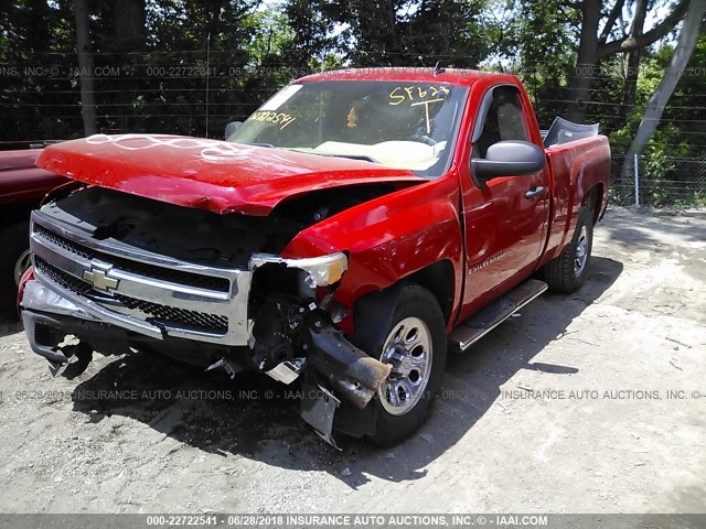 1GCEC14X07Z644906 - 2007 CHEVROLET SILVERADO C1500 CLASSIC RED photo 2