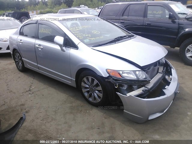 2HGFA1F92AH515132 - 2010 HONDA CIVIC EXL ვერცხლისფერი ფოტო 1