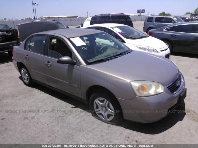 1G1ZS58F97F312244 - 2007 CHEVROLET MALIBU LS Qəhvəyi foto 1