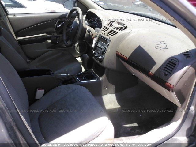 1G1ZS58F97F312244 - 2007 CHEVROLET MALIBU LS Qəhvəyi foto 5