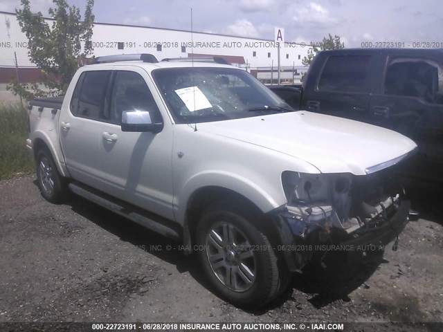 1FMEU53818UA40922 - 2008 FORD EXPLORER SPORT TR LIMITED WHITE photo 1