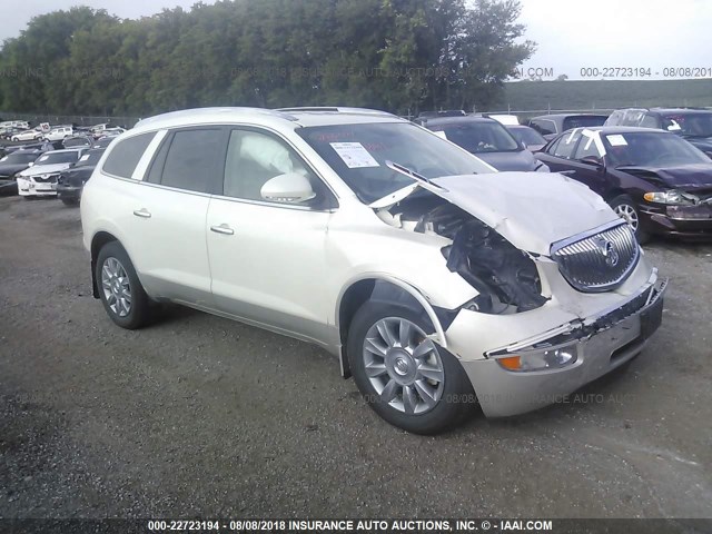 5GAKRCED8BJ332097 - 2011 BUICK ENCLAVE CXL WHITE photo 1
