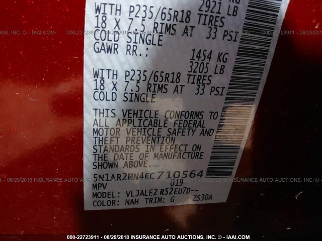 5N1AR2MN4EC710564 - 2014 NISSAN PATHFINDER S/SV/SL/PLATINUM 红色 照片 9