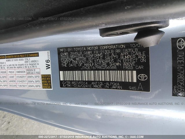 JTKDE167980256588 - 2008 TOYOTA SCION TC 浅蓝色 照片 9