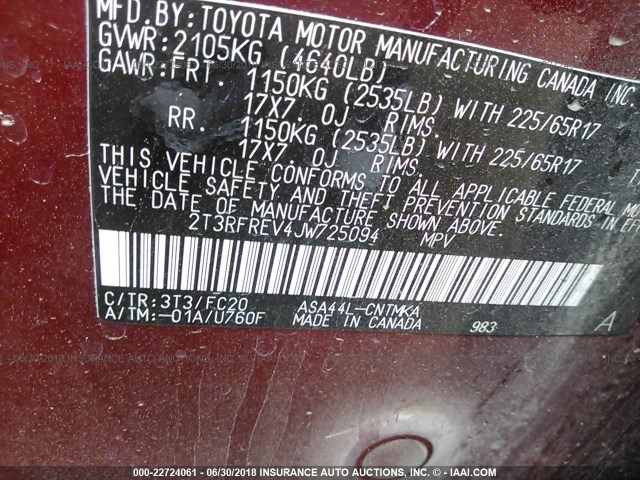 2T3RFREV4JW725094 - 2018 TOYOTA RAV4 ADVENTURE/XLE MAROON photo 9