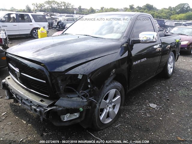 3C6JD6AT9CG117734 - 2012 DODGE RAM 1500 ST BLACK photo 2