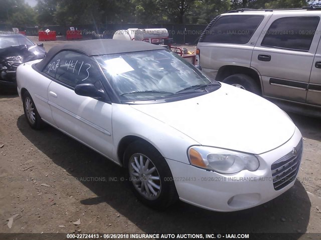 1C3EL55R94N117879 - 2004 CHRYSLER SEBRING LXI WHITE photo 1