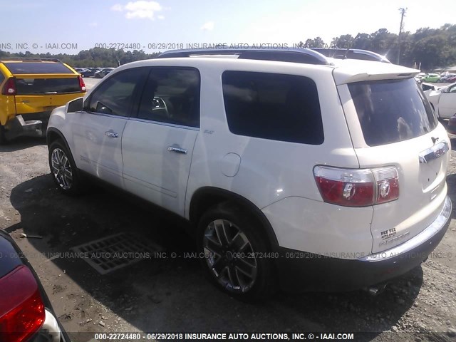 1GKER33727J111423 - 2007 GMC ACADIA SLT-2 WHITE photo 3