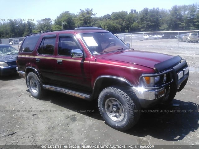 JT3VN39W6M0059273 - 1991 TOYOTA 4RUNNER RED photo 1