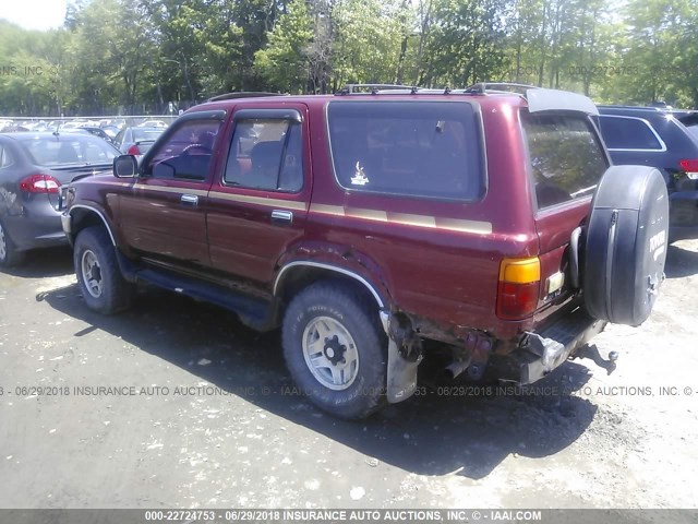 JT3VN39W6M0059273 - 1991 TOYOTA 4RUNNER RED photo 3