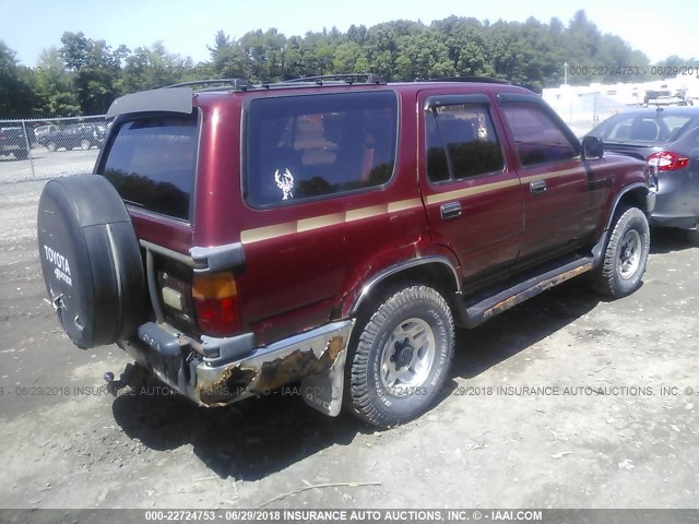 JT3VN39W6M0059273 - 1991 TOYOTA 4RUNNER VN39 SR5 红色 照片 4