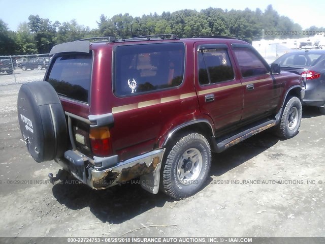 JT3VN39W6M0059273 - 1991 TOYOTA 4RUNNER RED photo 4