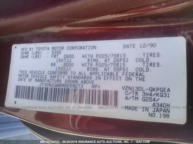 JT3VN39W6M0059273 - 1991 TOYOTA 4RUNNER VN39 SR5 红色 照片 9