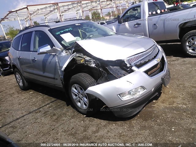 1GNER13D99S171449 - 2009 CHEVROLET TRAVERSE LS SILVER photo 1