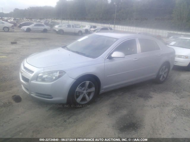 1G1ZC5EUXCF270290 - 2012 CHEVROLET MALIBU 1LT 白色 照片 2