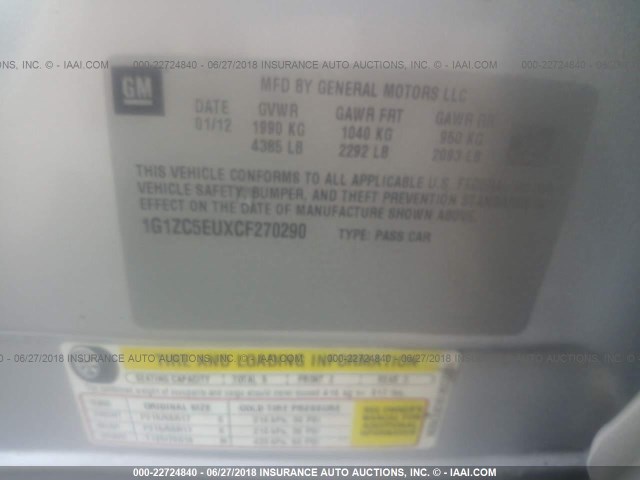 1G1ZC5EUXCF270290 - 2012 CHEVROLET MALIBU 1LT 白色 照片 9