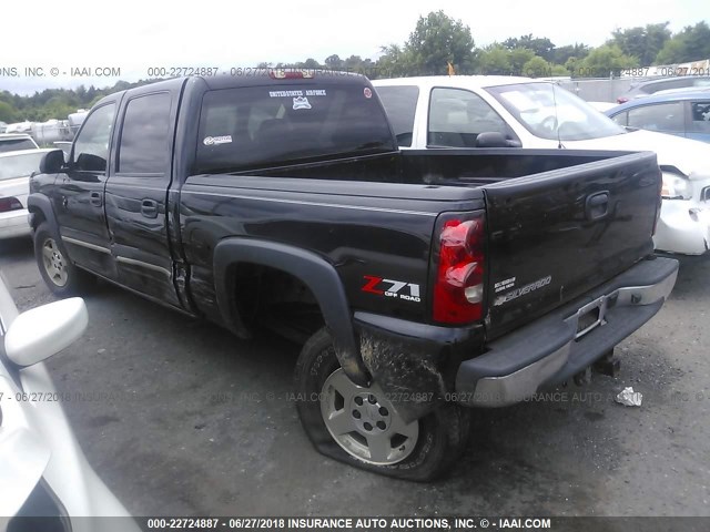 2GCEK13T861192566 - 2006 CHEVROLET SILVERADO K1500 BLACK photo 3