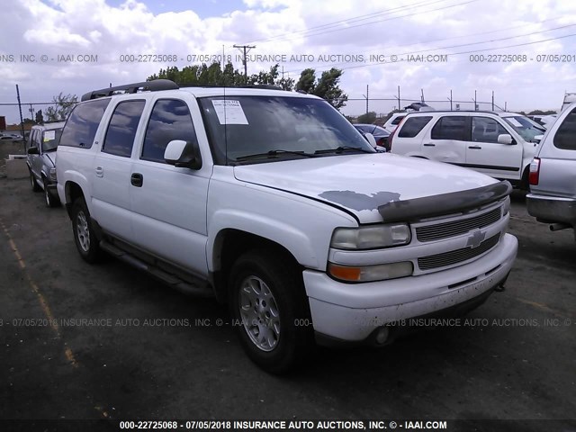 3GNFK16Z85G279112 - 2005 CHEVROLET SUBURBAN K1500 WHITE photo 1