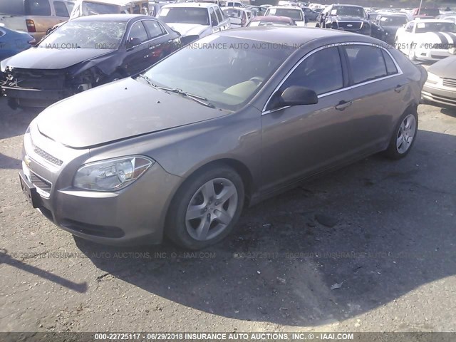1G1ZA5EU6CF185923 - 2012 CHEVROLET MALIBU LS ნაცრისფერი ფოტო 2