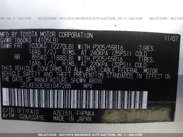 JTLKE50EX81047288 - 2008 TOYOTA SCION XB ვერცხლისფერი ფოტო 9