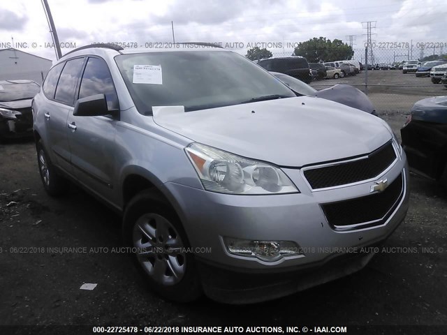 1GNER13D39S117080 - 2009 CHEVROLET TRAVERSE LS SILVER photo 1