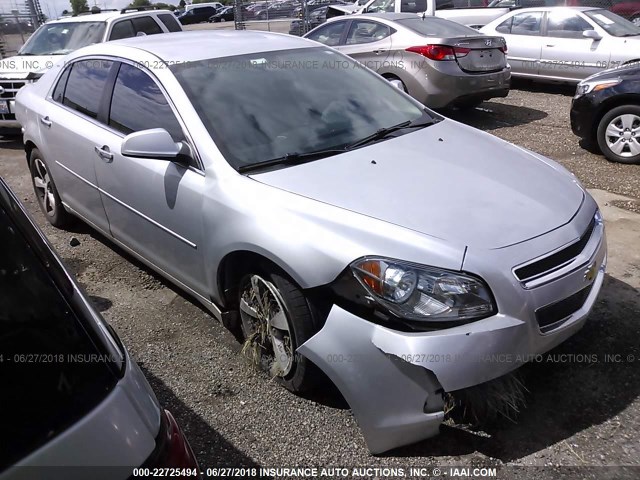 1G1ZC5E07CF321970 - 2012 CHEVROLET MALIBU 1LT 银色 照片 1