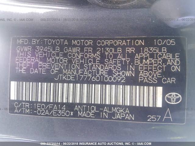 JTKDE177760100092 - 2006 TOYOTA SCION TC 灰色 照片 9