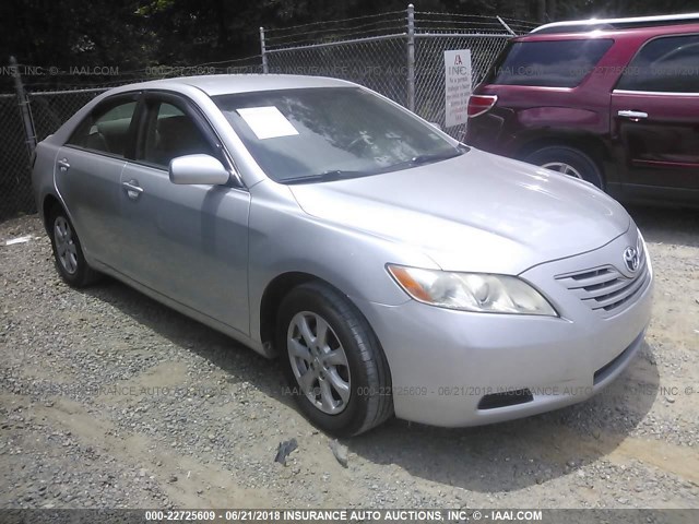 4T1BE46K98U229898 - 2008 TOYOTA CAMRY CE/LE/XLE/SE SILVER photo 1