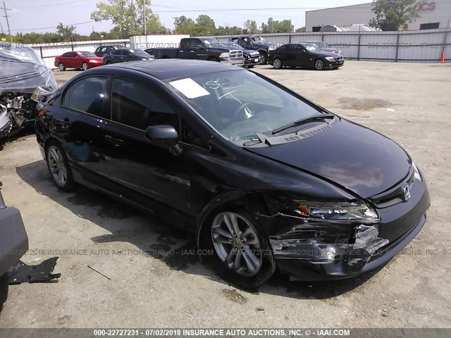 2HGFA55587H703541 - 2007 HONDA CIVIC SI BLACK photo 1