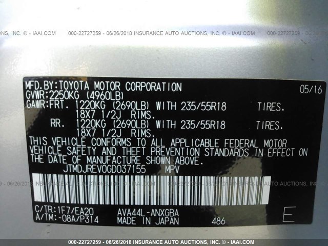 JTMDJREV0GD037155 - 2016 TOYOTA RAV4 HV LIMITED SILVER photo 9