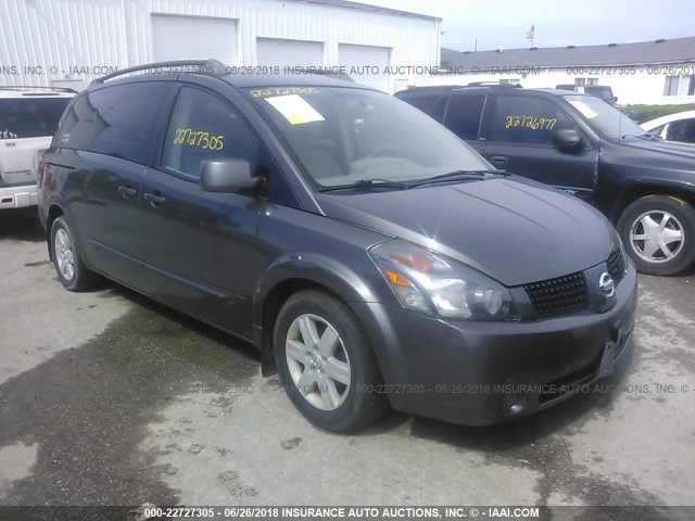 5N1BV28U34N323928 - 2004 NISSAN QUEST S/SE/SL GRAY photo 1