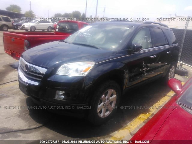 5GZER23768J135990 - 2008 SATURN OUTLOOK XR მუქი ლურჯი ფოტო 2