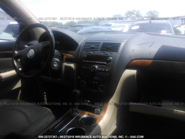 5GZER23768J135990 - 2008 SATURN OUTLOOK XR მუქი ლურჯი ფოტო 5
