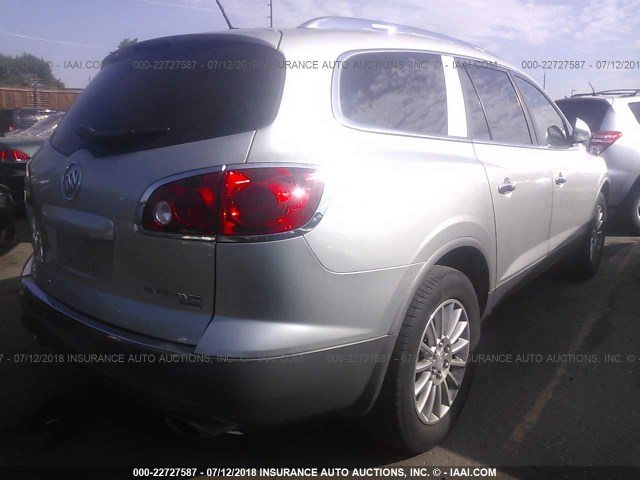 5GAEV23708J121095 - 2008 BUICK ENCLAVE CXL SILVER photo 4