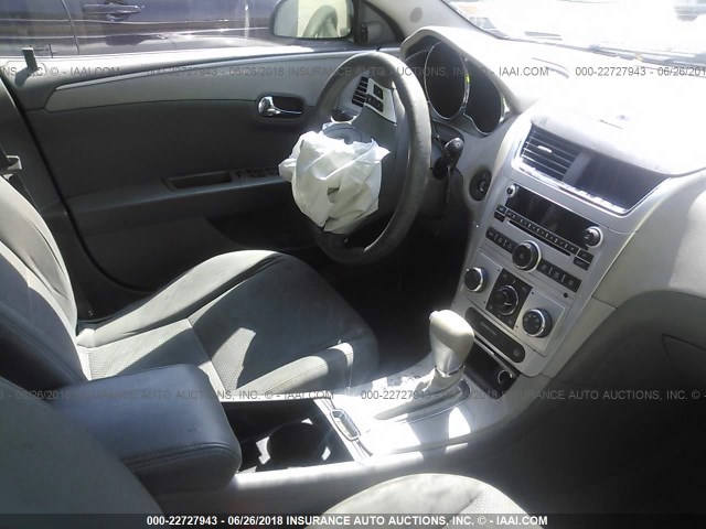 1G1ZG57B99F260455 - 2009 CHEVROLET MALIBU LS ვერცხლისფერი ფოტო 5