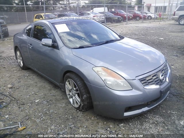 1N4BL24E78C109735 - 2008 NISSAN ALTIMA 3.5SE GRAY photo 1