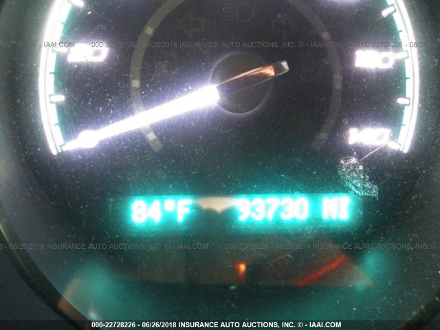 1G1ZG5E72CF287812 - 2012 CHEVROLET MALIBU LTZ 白色 照片 7