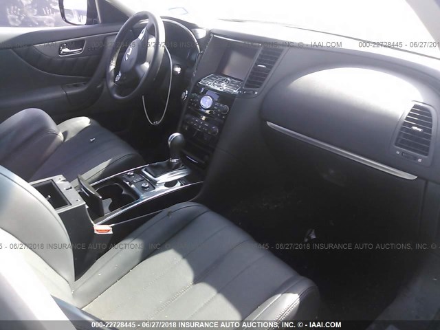 JN8CS1MU9HM143709 - 2017 INFINITI QX70 GRAY photo 5