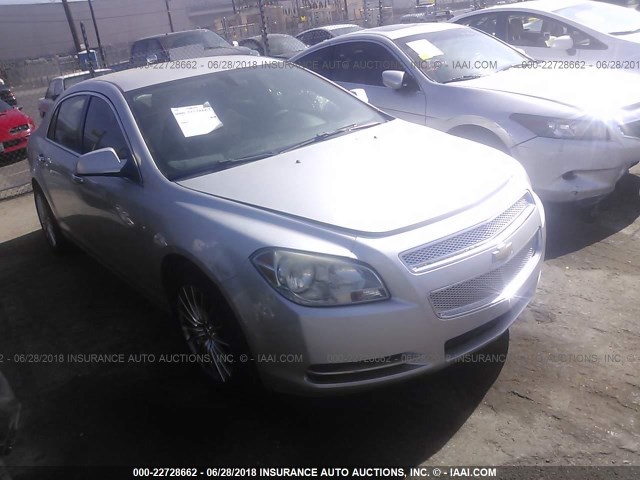 1G1ZC5EBXA4104195 - 2010 CHEVROLET MALIBU 1LT 银色 照片 1
