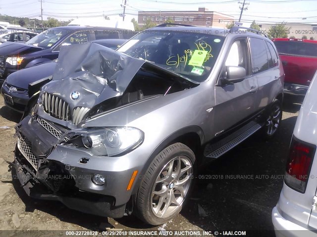 5UXFE8C57AL312719 - 2010 BMW X5 XDRIVE48I 灰色 照片 2